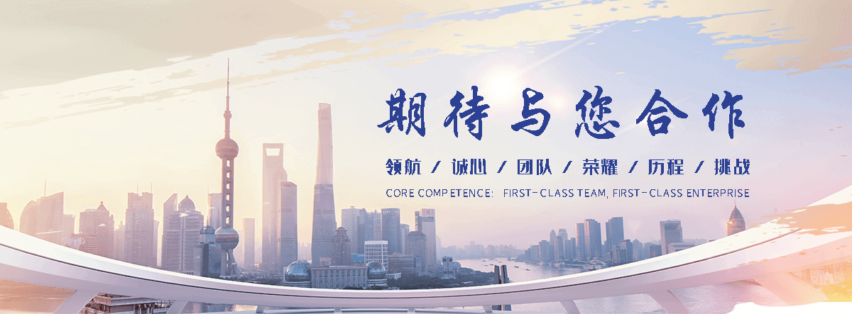 北碚吊车租赁电话